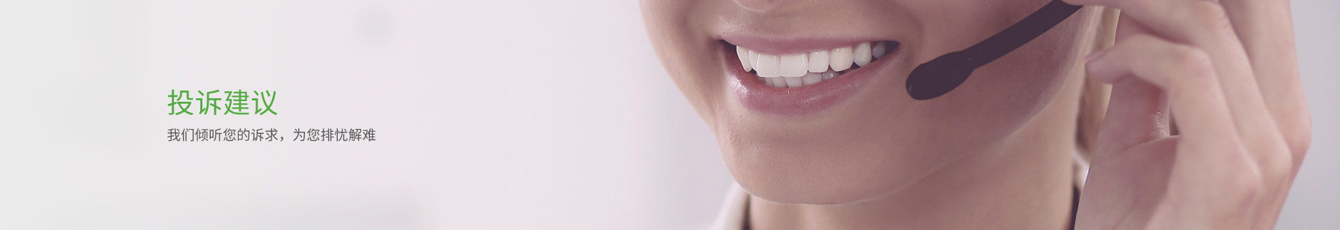 NTEK北測檢測集團官網