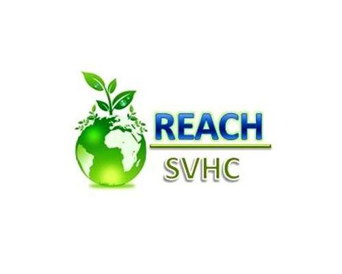 REACH高關(guān)注物質(zhì)SVHC測試