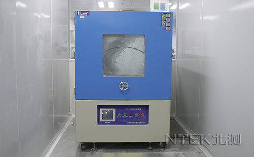 IP防護(hù)等級測試