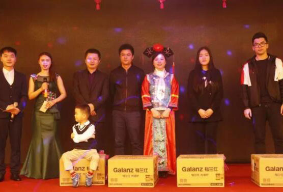 熱烈祝賀北測檢測2019年新春年會成功舉辦！