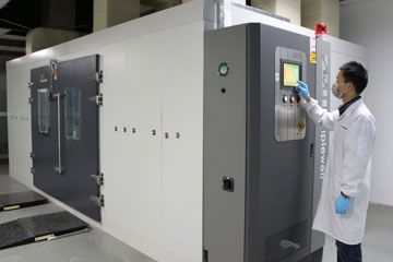 北測VOC檢測中心 - 汽車VOC檢測|涂料VOC檢測|煙草VOC檢測