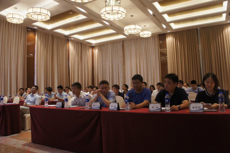 NTEK助力照明產品認證培訓宣貫會成功舉辦