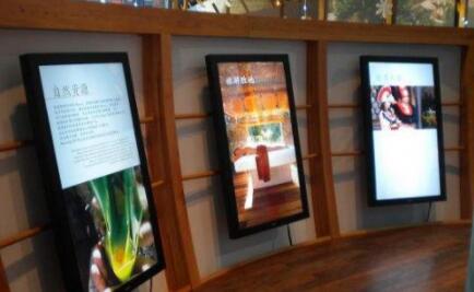 多媒體廣告機CCC認證費用和標準