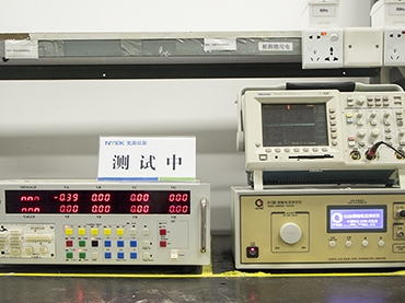 安規(guī)實(shí)驗(yàn)室