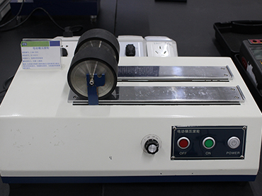 物理實(shí)驗(yàn)室 物理實(shí)驗(yàn)室