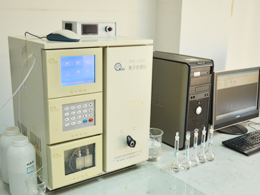 化學實驗室 化學實驗室