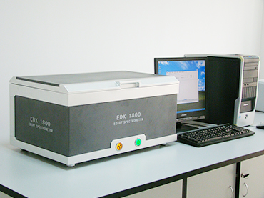 化學實驗室 化學實驗室