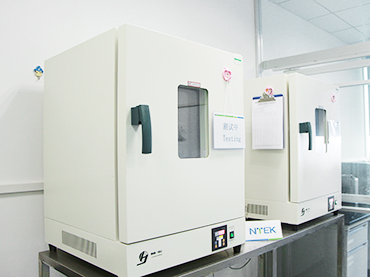 化學實驗室 化學實驗室