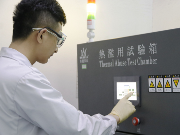 電池?zé)釣E用檢測(cè)