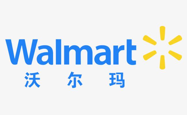 沃爾瑪