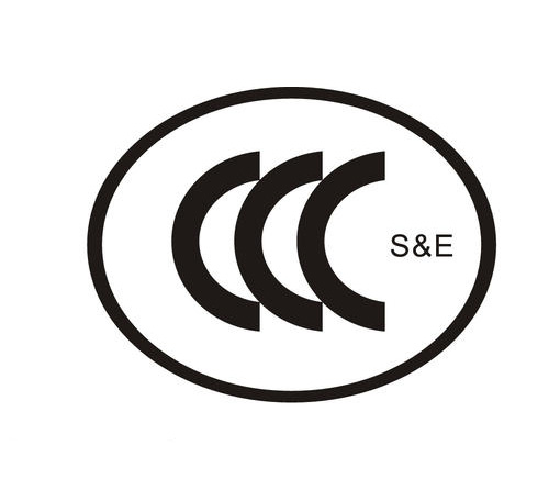 CCC認(rèn)證與歐盟CE指令市場監(jiān)管差異性之對市場機(jī)構(gòu)的監(jiān)管