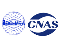 檢測認證正在經歷整合的大時代