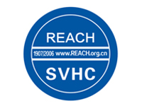 歐盟擬將4種物質(zhì)列入高度關(guān)注物質(zhì)(SVHC)清單征詢公眾意見