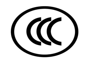 機械產品CE認證前期的準備工作有哪些？