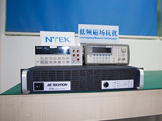 汽車EMC實(shí)驗(yàn)室 汽車EMC實(shí)驗(yàn)室