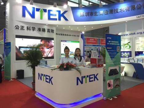 【CIBF展精彩回顧】北測檢測，實力綻放！  