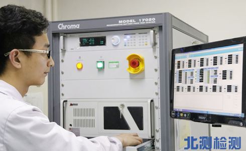 2019年起，檢驗檢測機(jī)構(gòu)證書編號和報告將對外可查