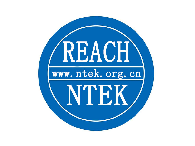 ECHA公布REACH注冊流程變動的概要