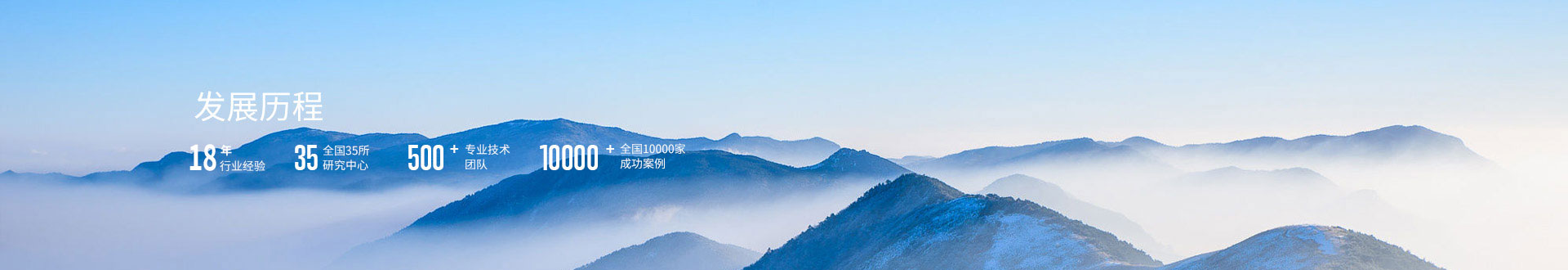 NTEK北測(cè)檢測(cè)集團(tuán)官網(wǎng)