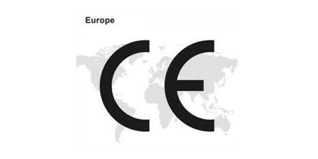 CE認(rèn)證