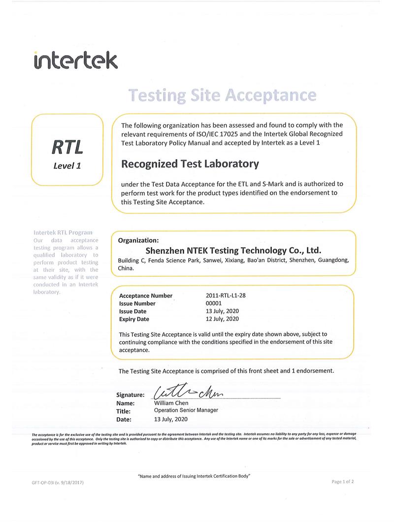Intertek-RTL認可實驗室