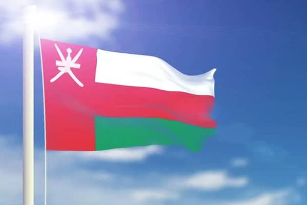 阿曼TRA已就6GHz頻段用于Wi-Fi技術