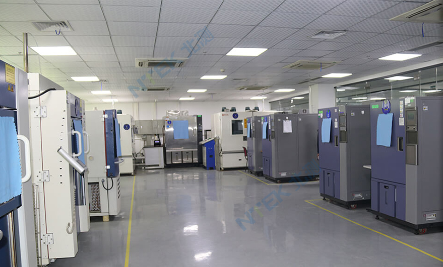 環境可靠性實驗室