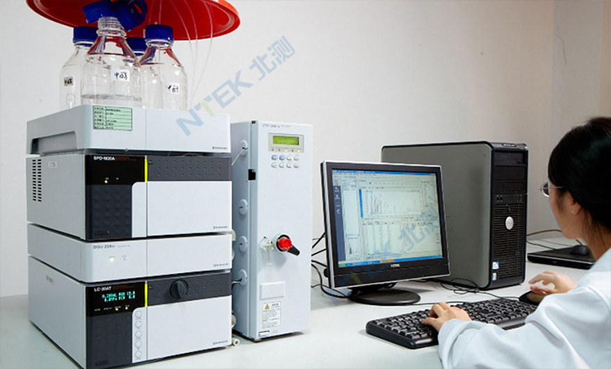 化學(xué)實(shí)驗(yàn)室