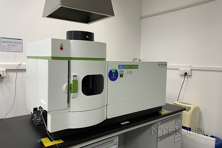 金屬材料檢測分析