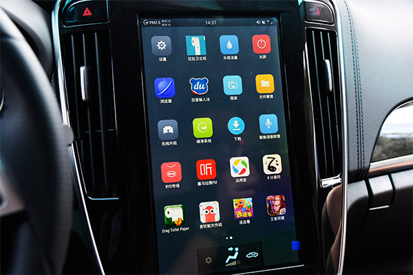 車載平板TELEC認(rèn)證 車載平板TELEC認(rèn)證