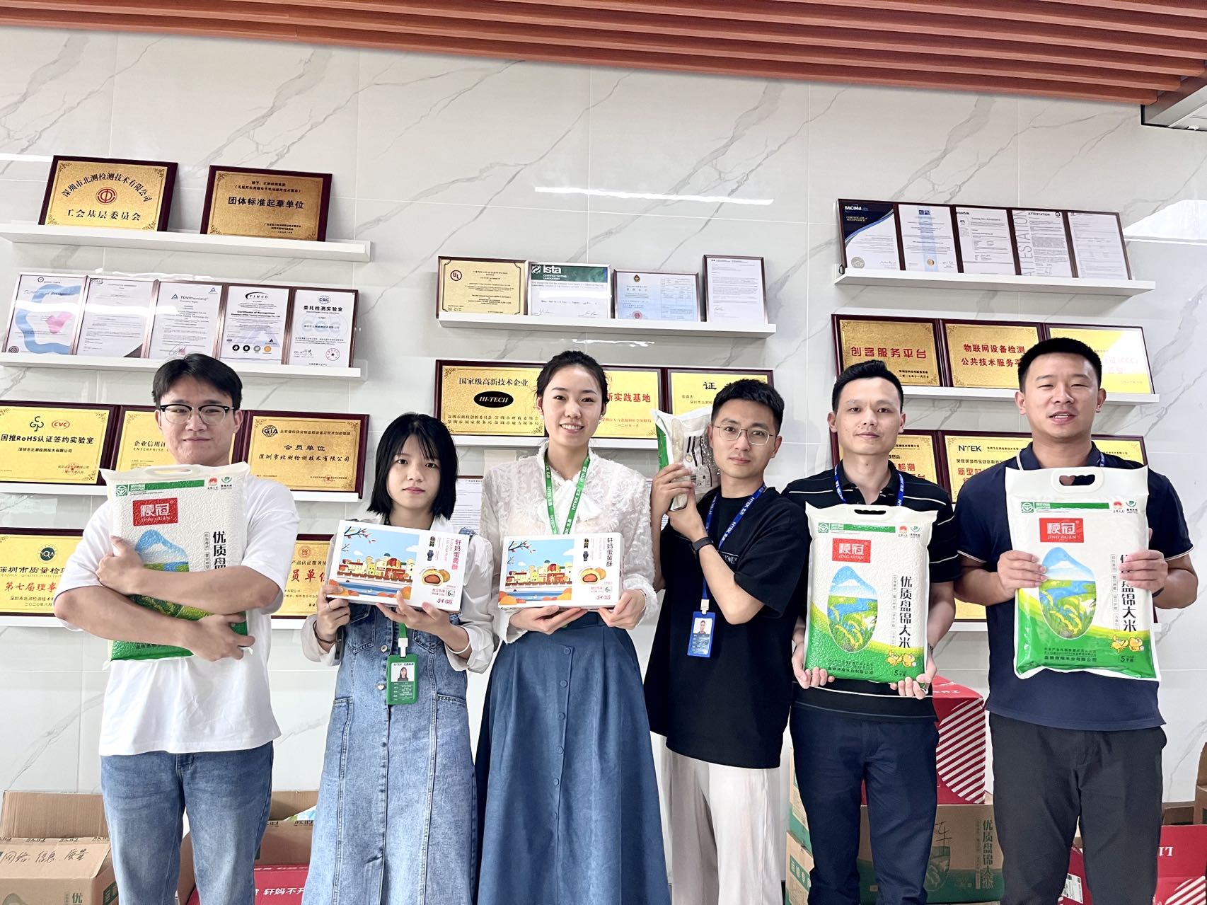 六一遇端午，北測(cè)陪你一起“粽”享歡樂