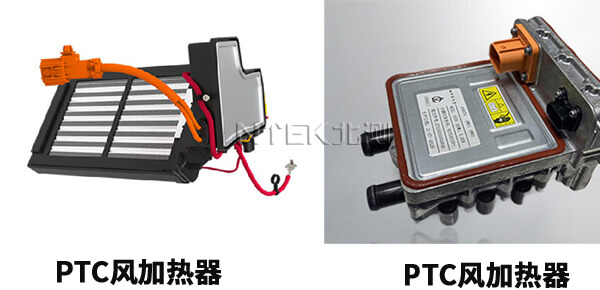 汽車(chē)PTC加熱器測(cè)試