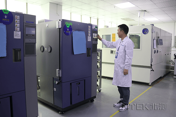 濕熱測試的方法和標準