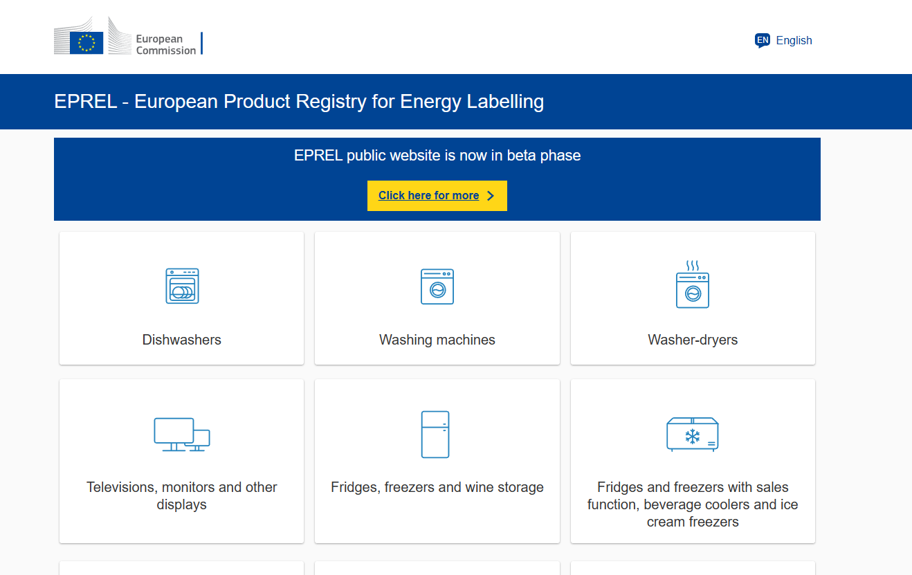 歐盟能效官網(wǎng)