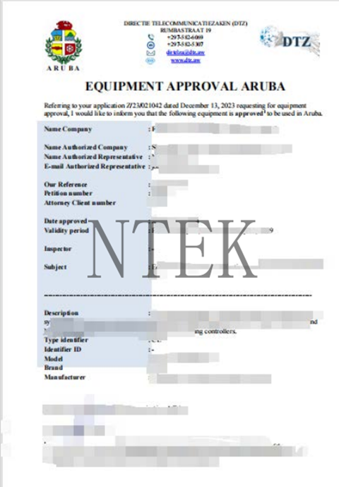 阿魯巴DTZ認(rèn)證證書