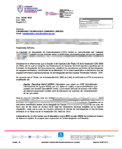 哥倫比亞CRC認(rèn)證證書