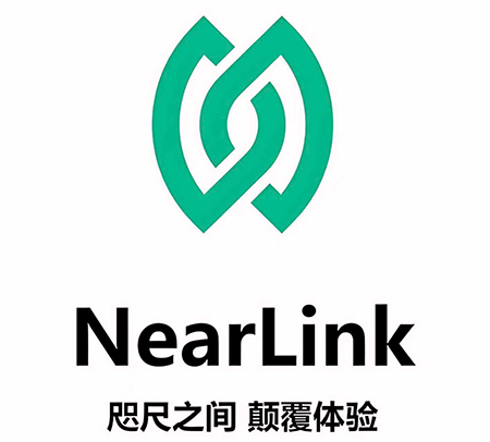 星閃認(rèn)證LOGO